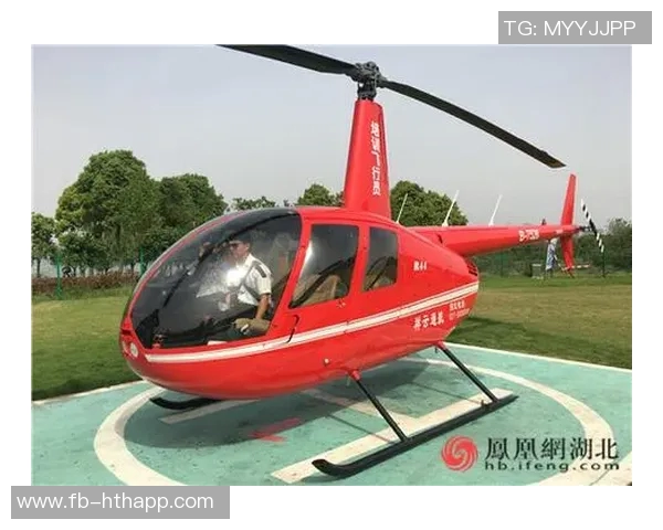 海港联合临港捷运推出全新直升机游览活动每位仅需1680元体验空中美景